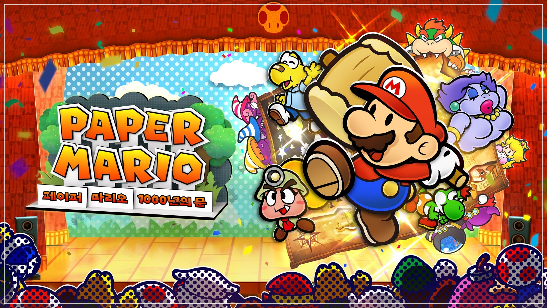 초등학생 선물 어린이 추천 닌텐도 스위치 게임 BEST 5 3탄!