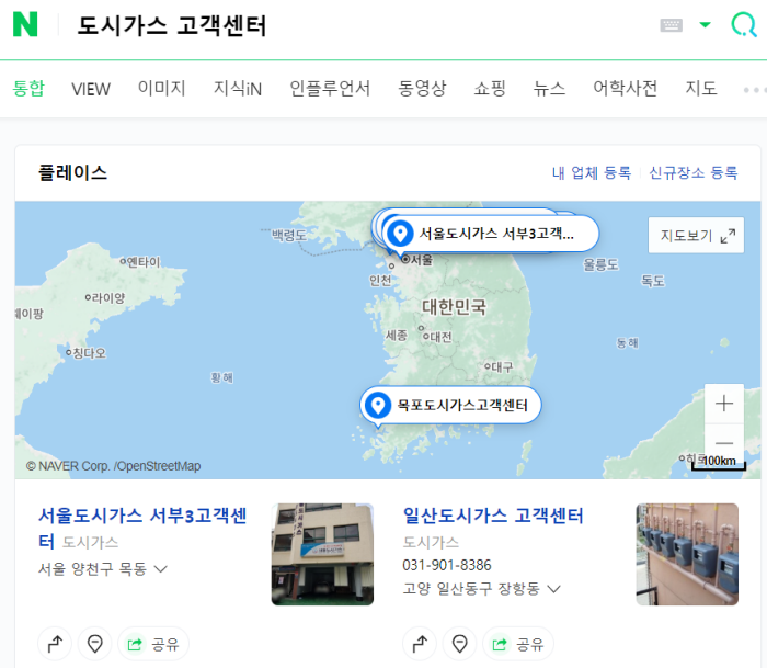 사이트_찾는법