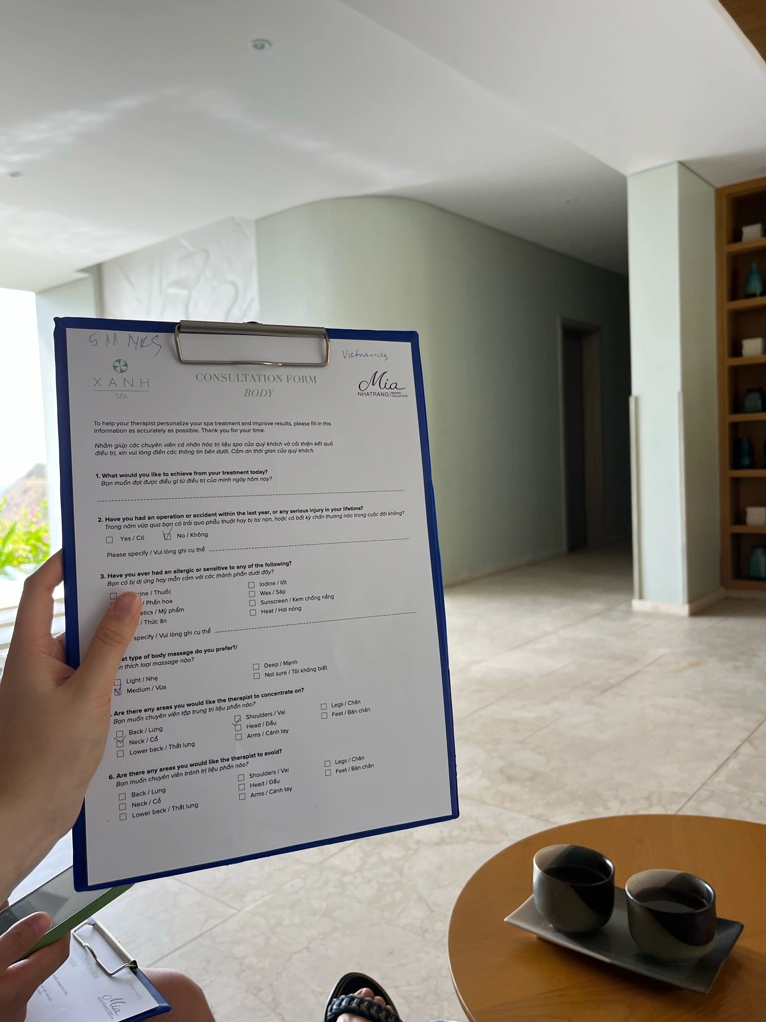 미아 리조트 씬스파 설문지