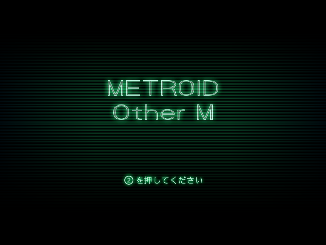 닌텐도 위 일판