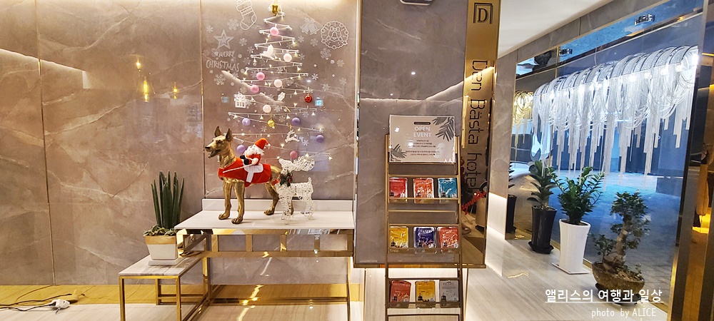 부산사직동 호텔 추천 덴바스타 시그니처 호텔 디럭스 커플PC룸 온천수 공급