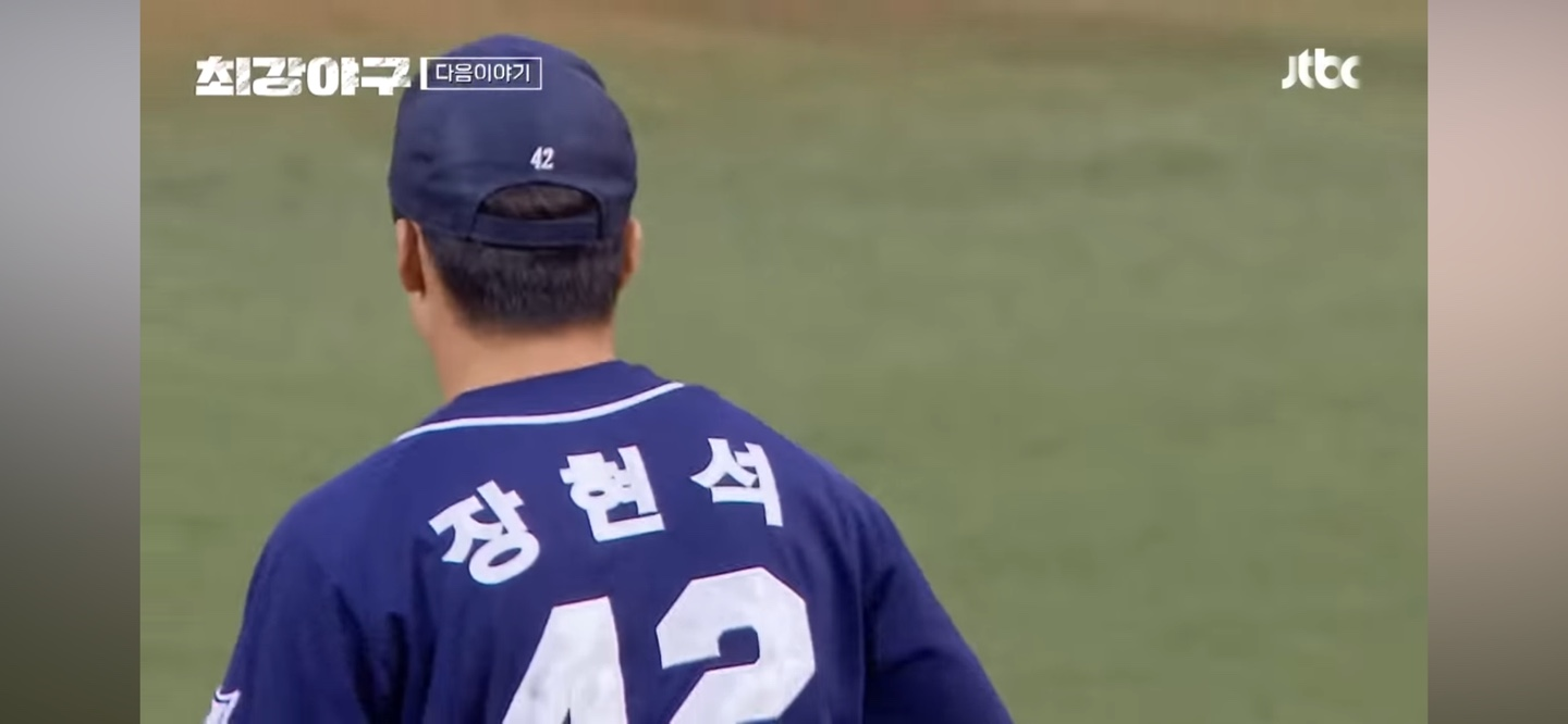 기세 vs. 기세 ❘ 전설에 대항하는 대학리그 우승팀