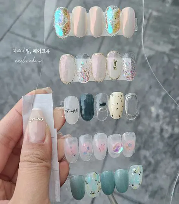 메이크유