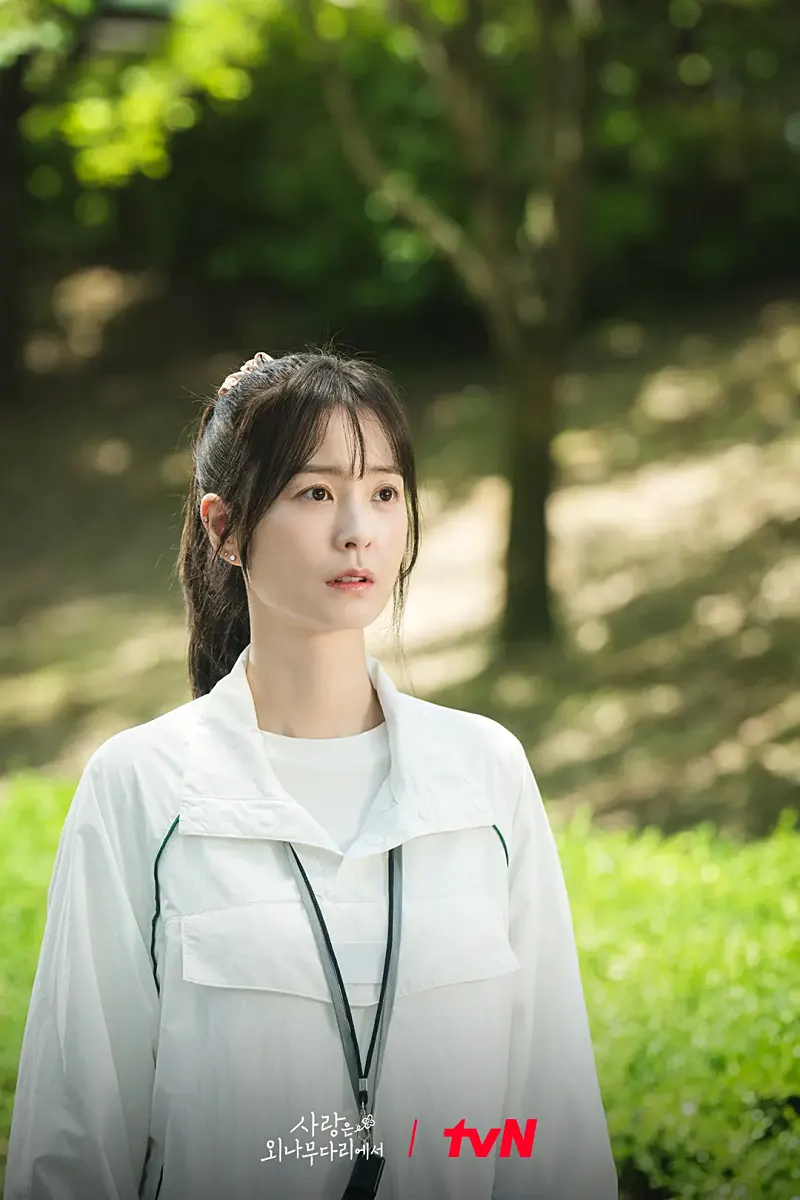 사랑은 외나무다리에서의 윤지원 역을 맡은 정유미