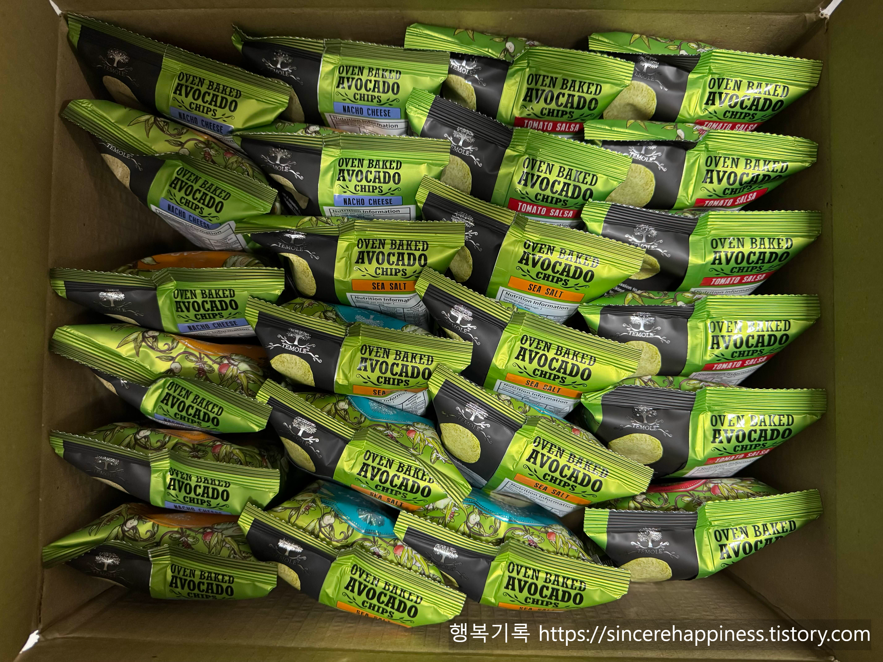 테몰 아보카도칩 내돈내산 박스 대량 구매 인증 사진