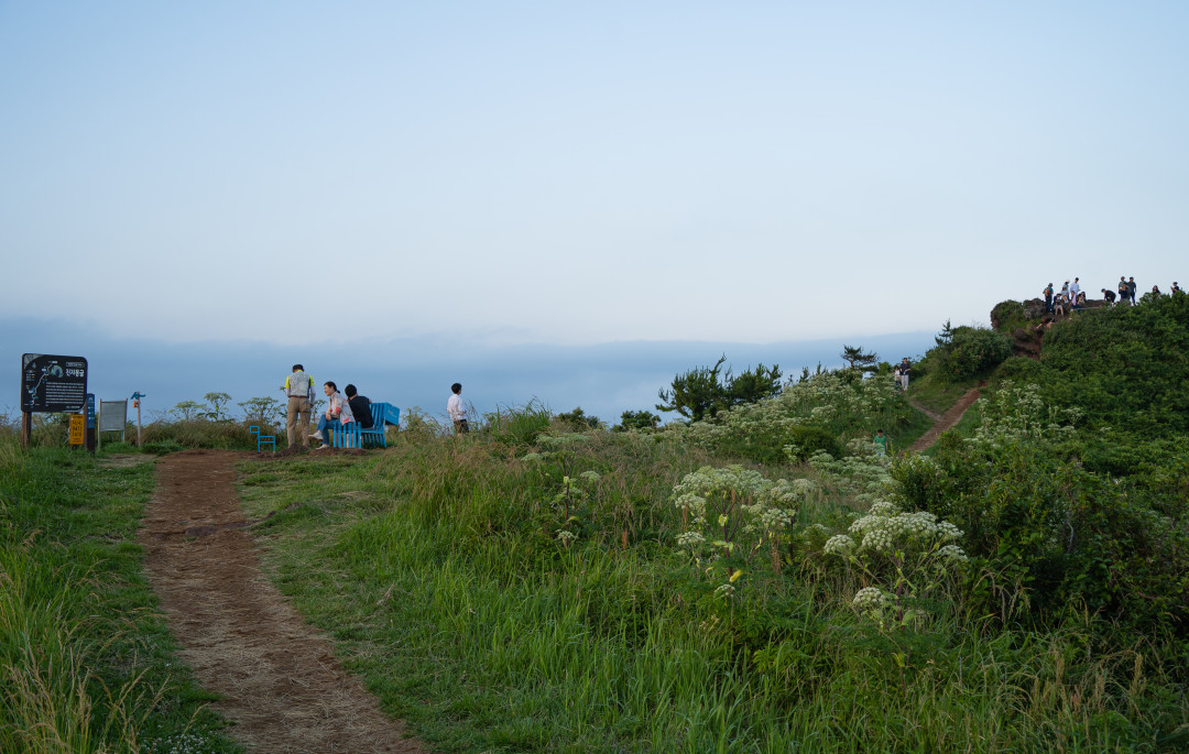 군산 오름 정상