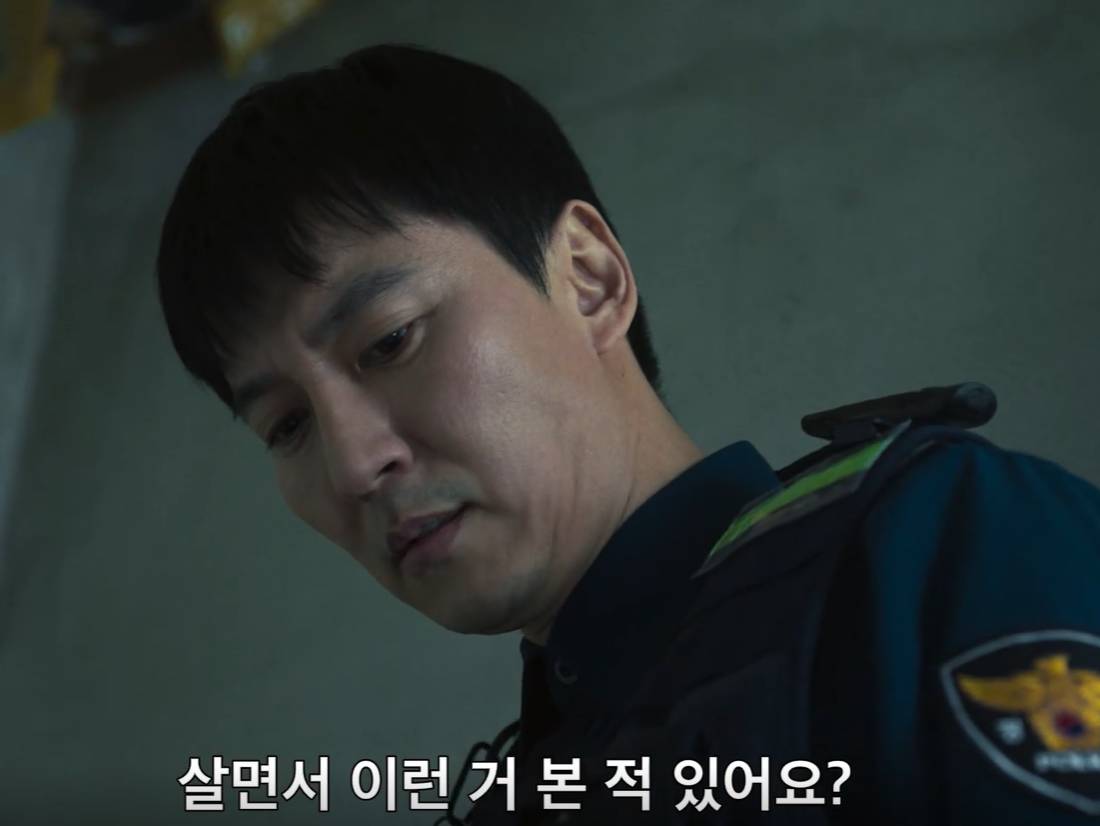 넷플릭스 드라마 '트리거' 뜻부터 줄거리, 등장인물, 몇 부작인지 한눈에 정리!