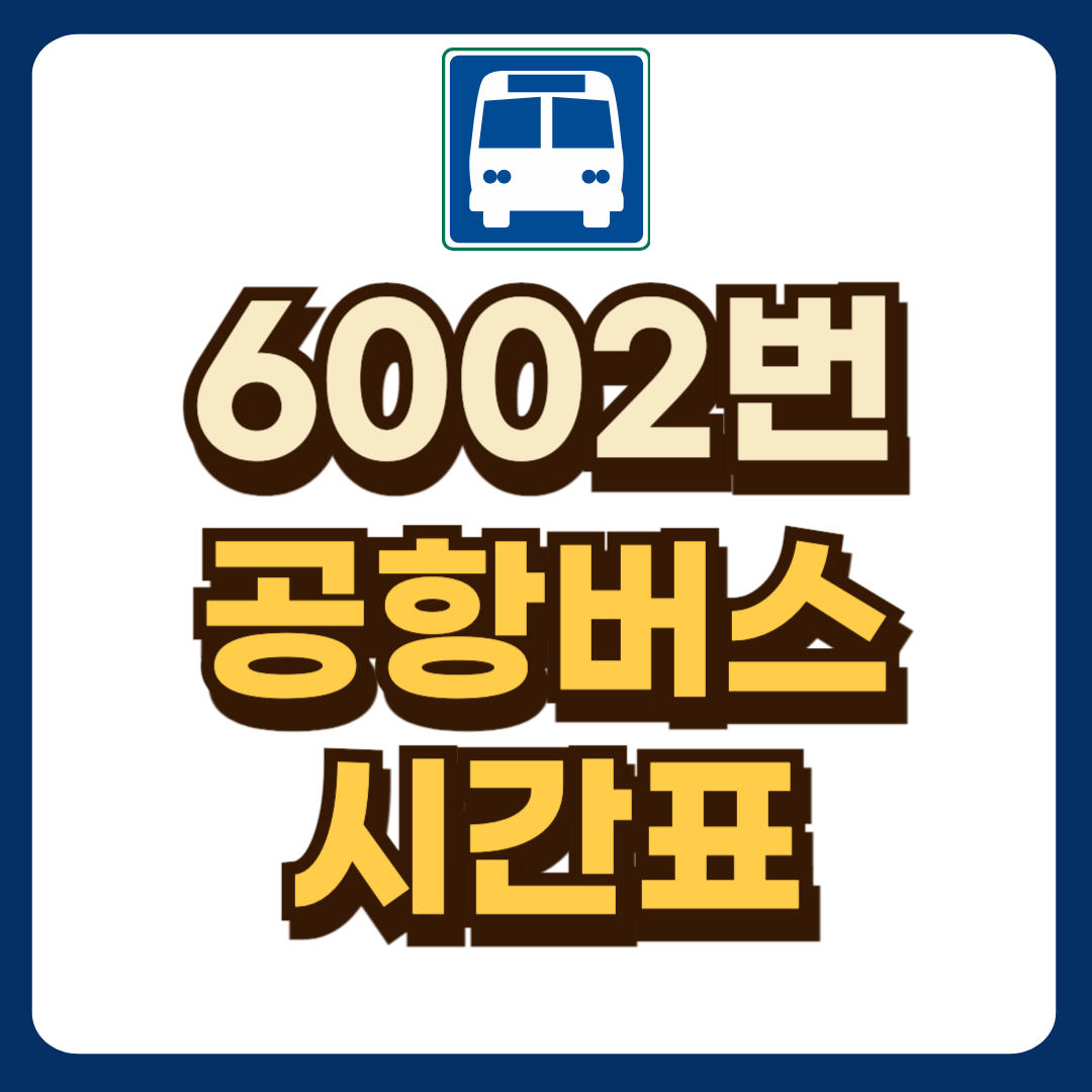 썸네일-입니다.