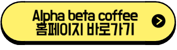 지유가오카