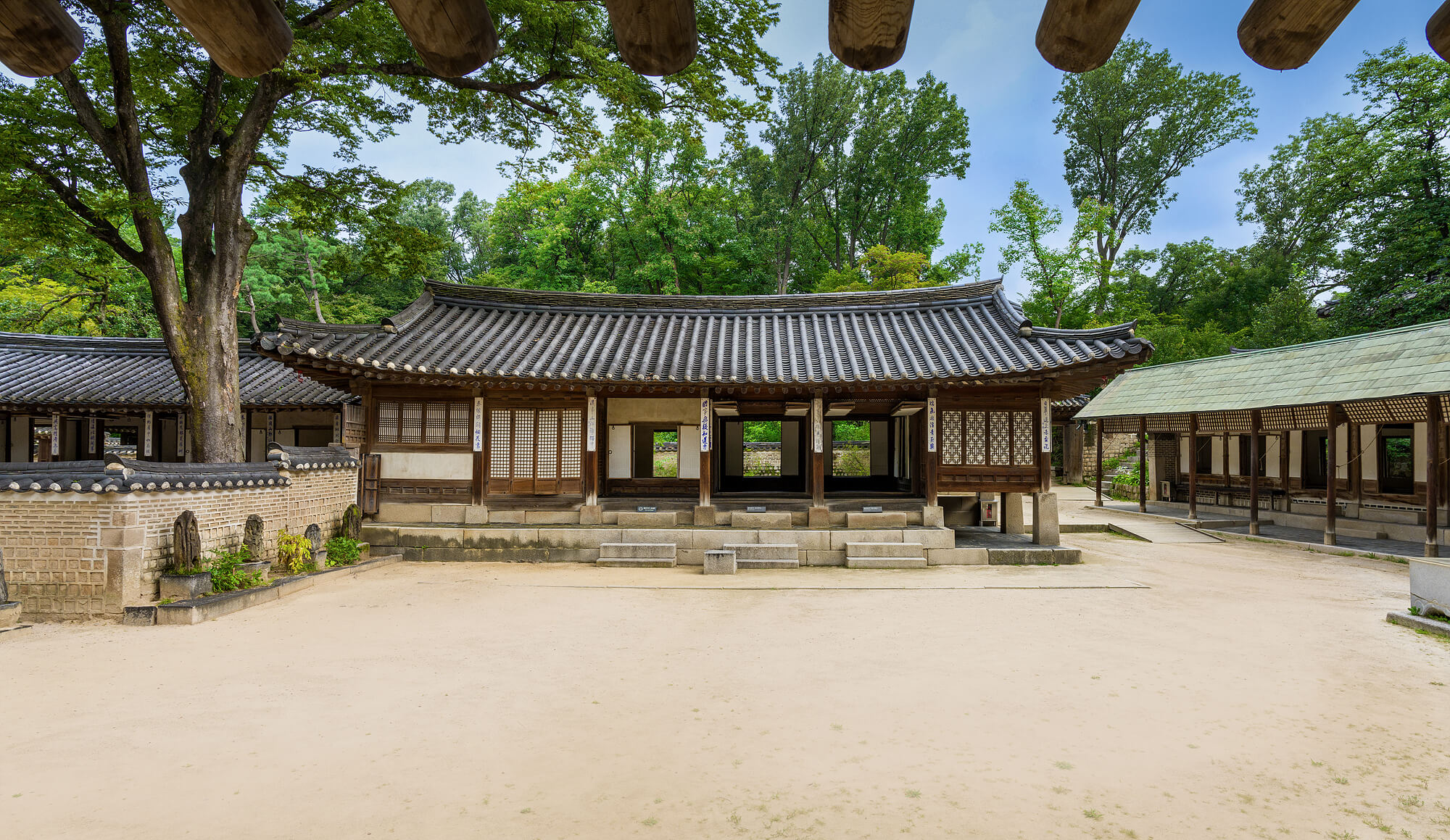 창덕궁 후원 예약