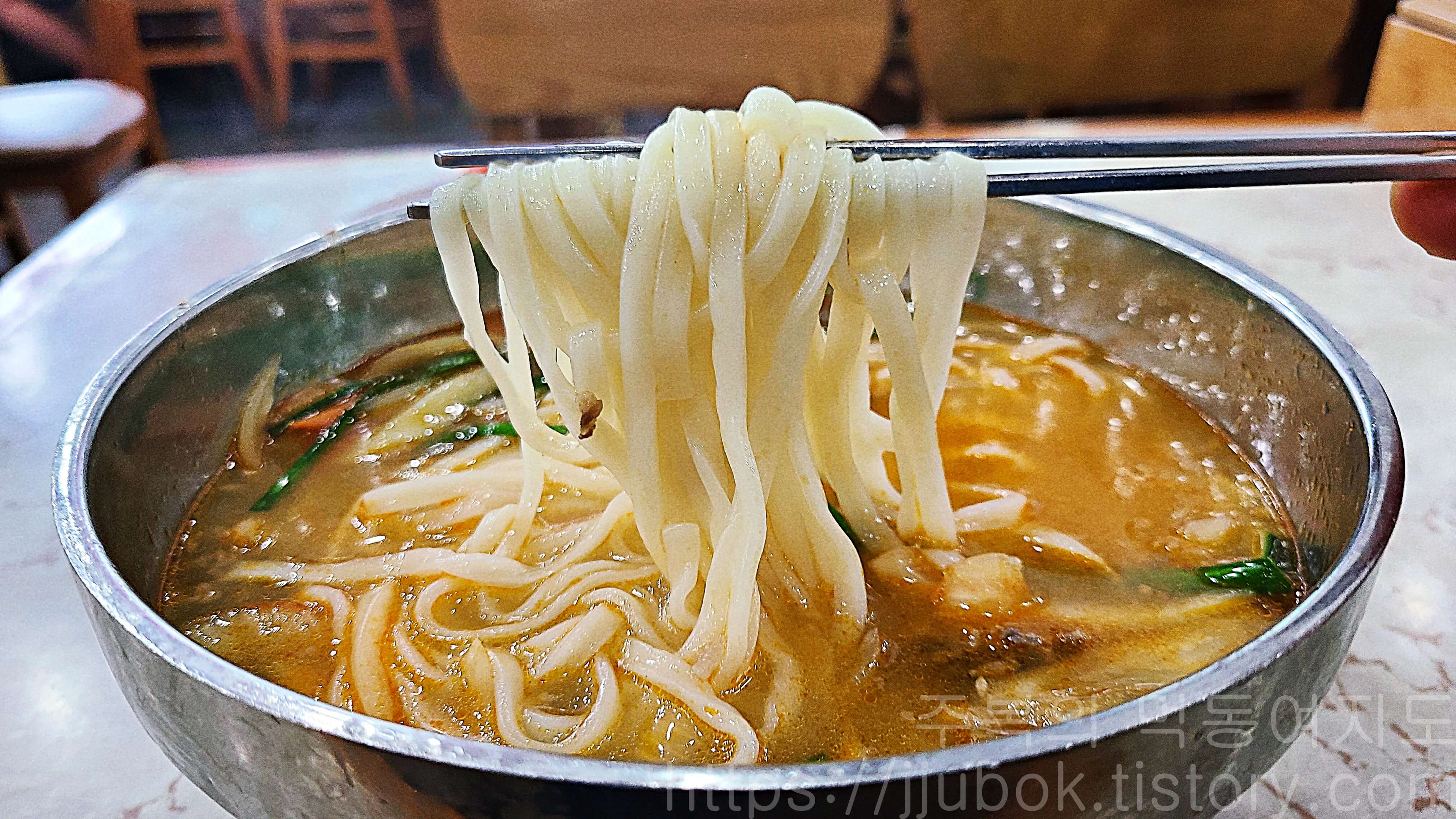 명동칼국수-소고기-칼국수-면사리