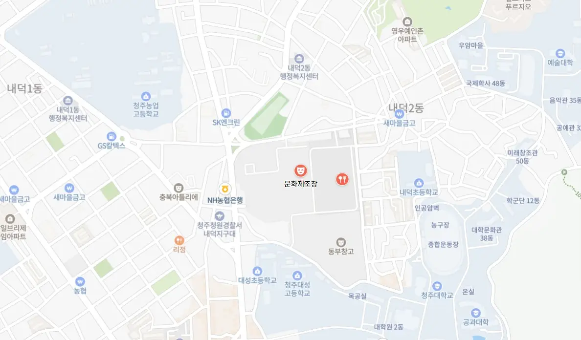 K-막걸리&amp;김치 축제