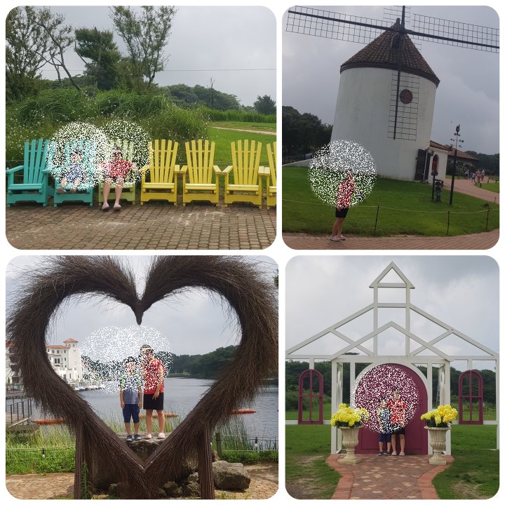 에코랜드 테마파크