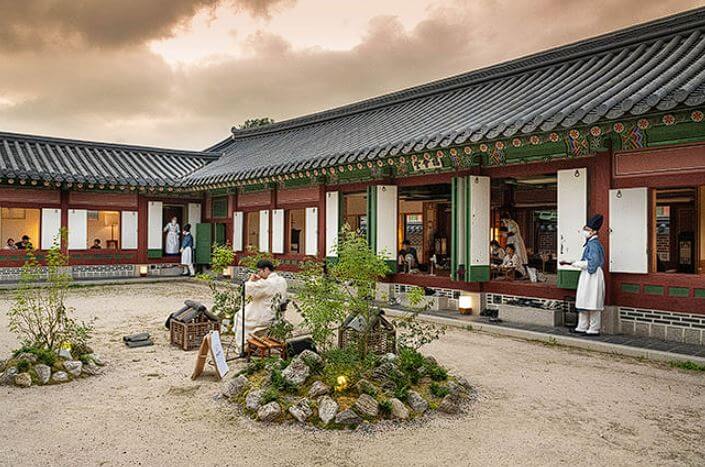 경복궁 생과방 예약