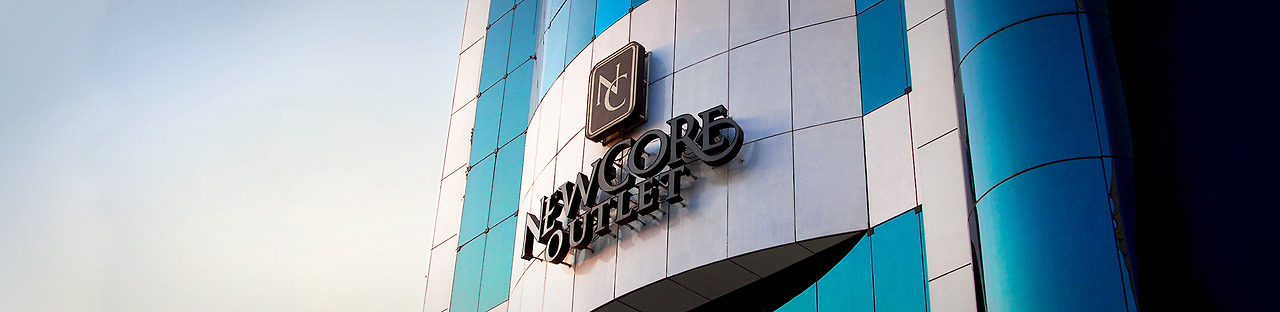 뉴코아팩토리아울렛 광명점