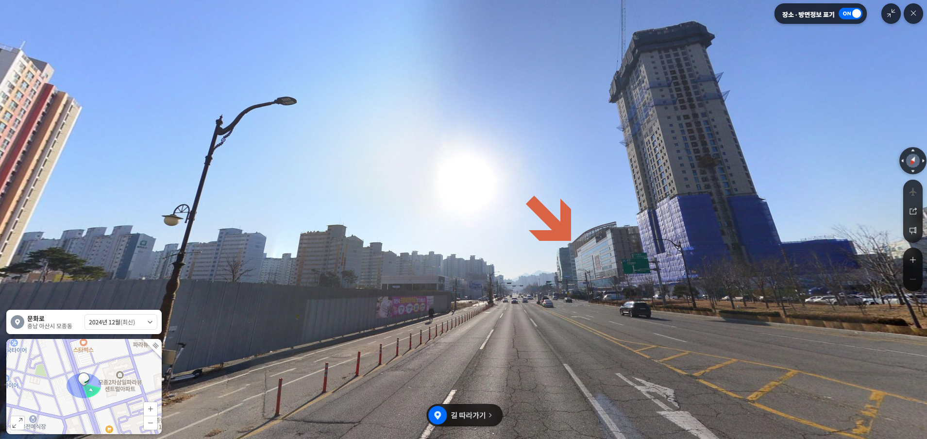 아산시외버스터미널