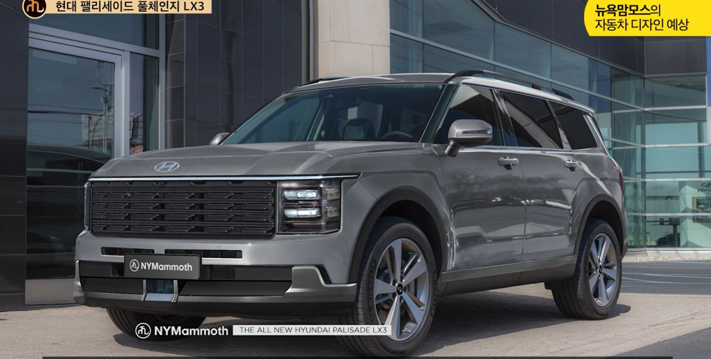 현대자동차 팰리세이드 풀체인지(LX3) 예상도