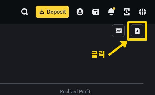 엑셀 거래내역 내보내기 버튼을 가리키고 있다