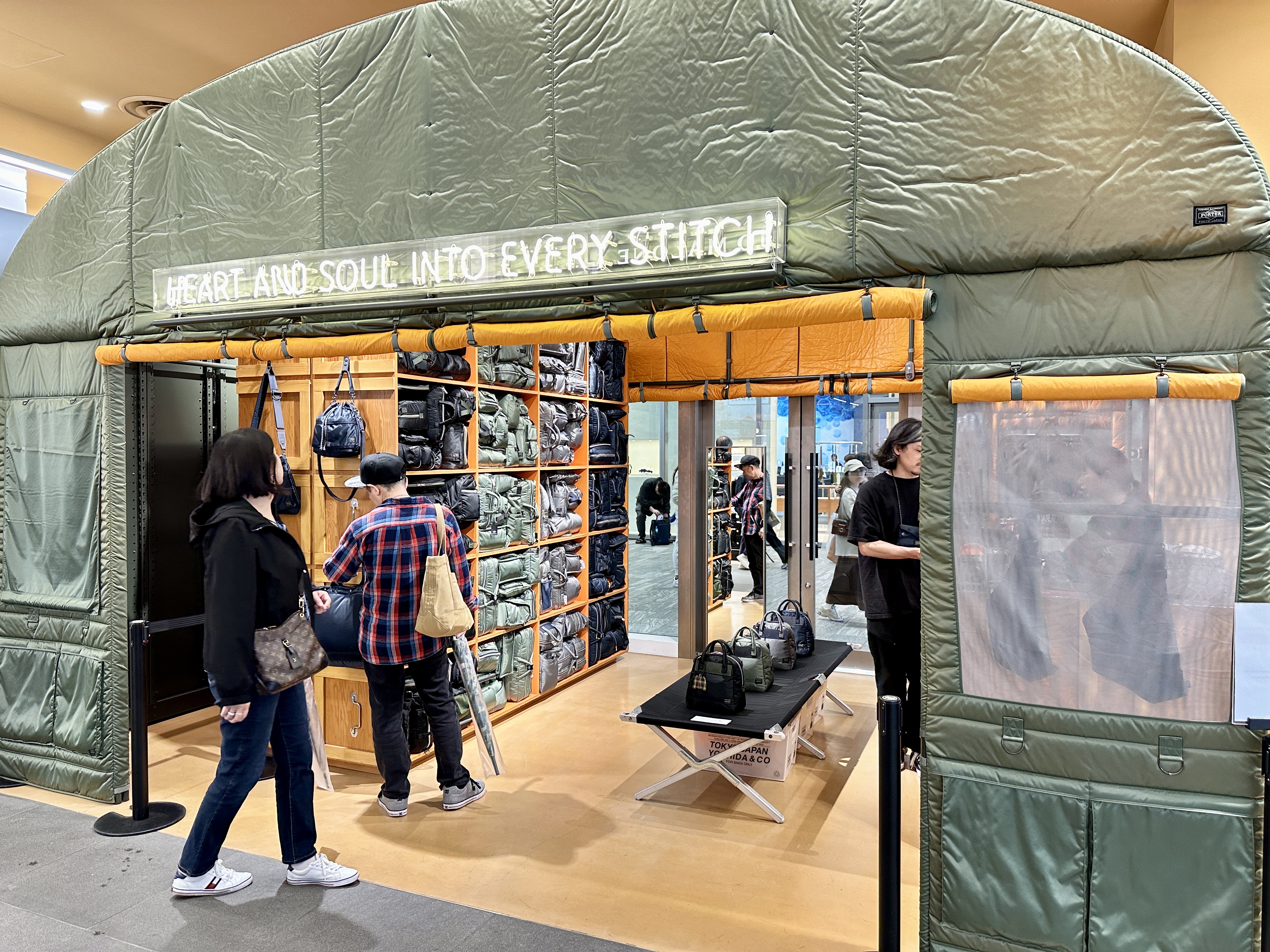 파르코백화점 포터 매장