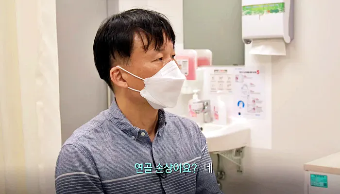 생로병사의 비밀 871회 무릎통증, 퇴행성 관절염, 무릎이 망가지는 습관과 원인, 건강한 무릎 지키기 정보 방법