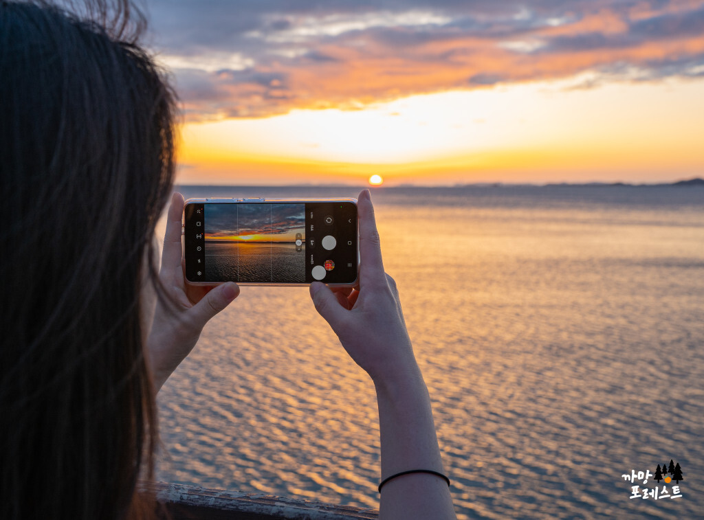궁평항 궁평낙조