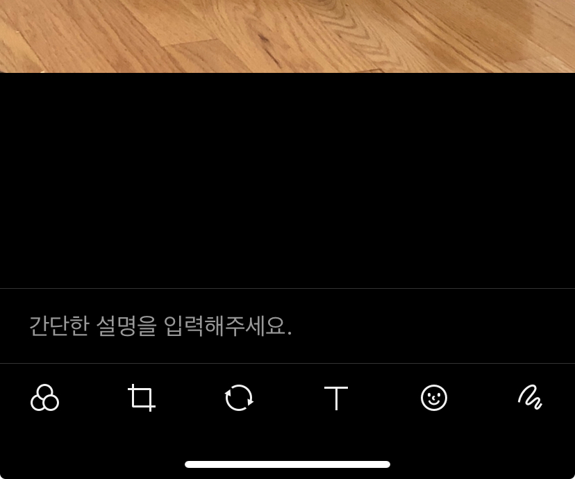 설명
