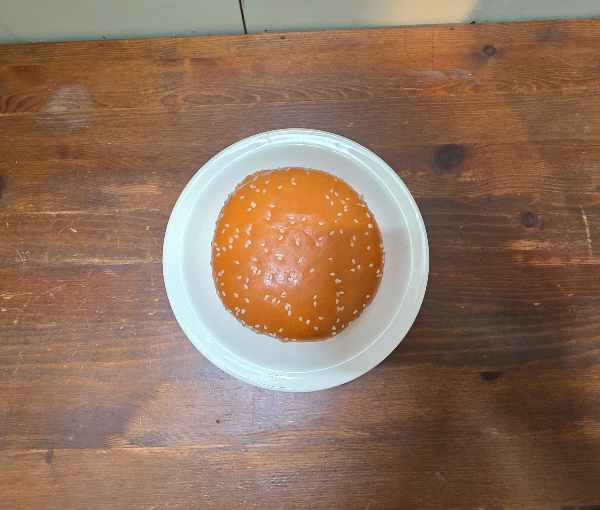 gs25빅불고기버거