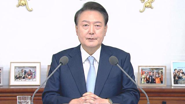 윤석열 대통령의 4대 개혁 반드시 완수