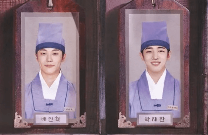 체크인 한양 몇부작11