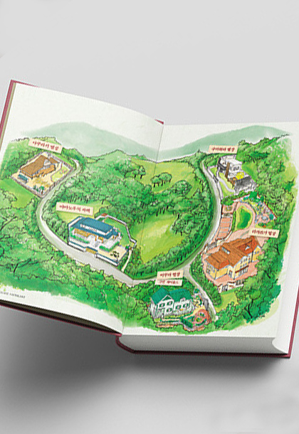 책 속 지도그림