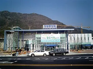 창원중앙역 ktx 기차시간표 요금표 예매_7