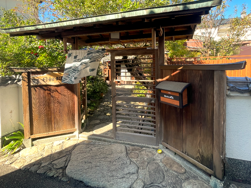 일화식당 출입구