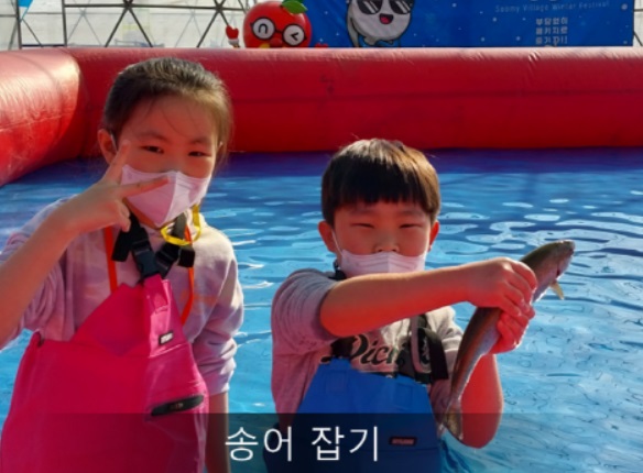 양평빙송어축제-빙어,송어잡기