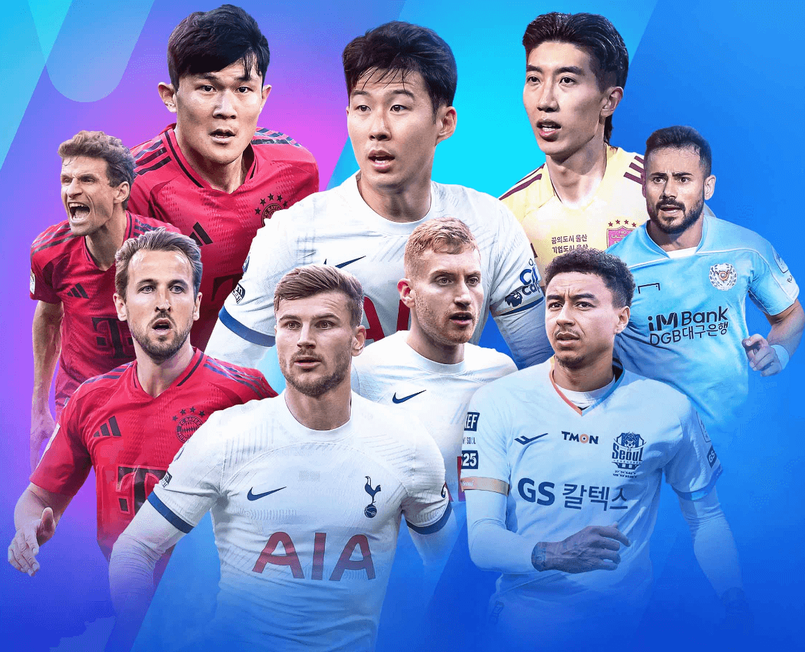 2024 쿠팡플레이 시리즈