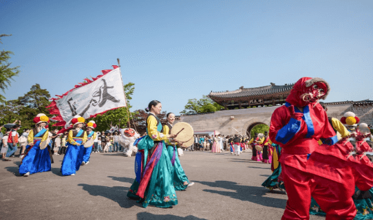 궁중문화축전 거리 퍼레이드&amp;#44; 전통 무용 공연