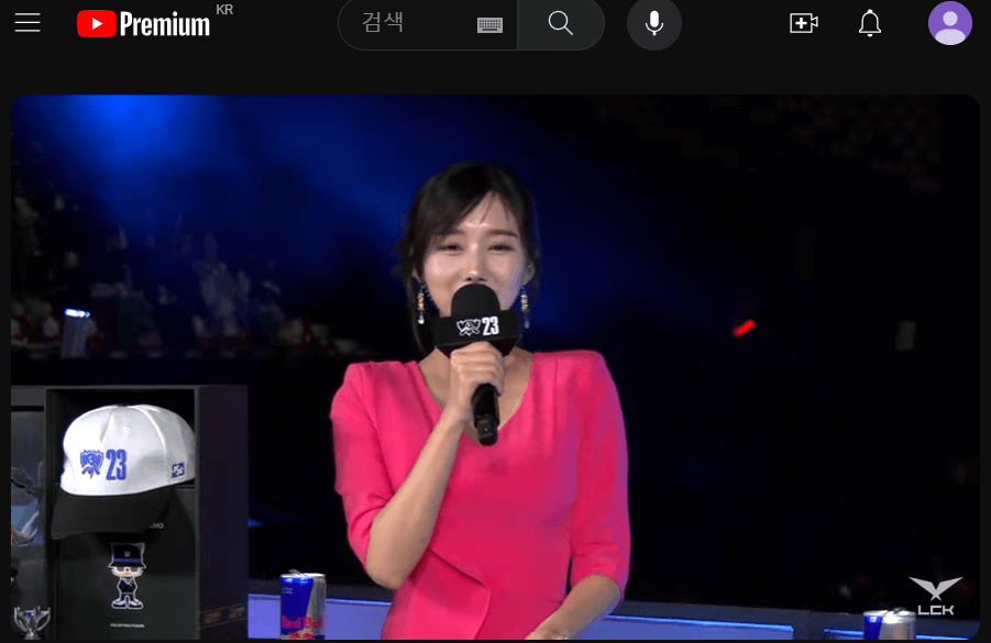 롤드컵 4강