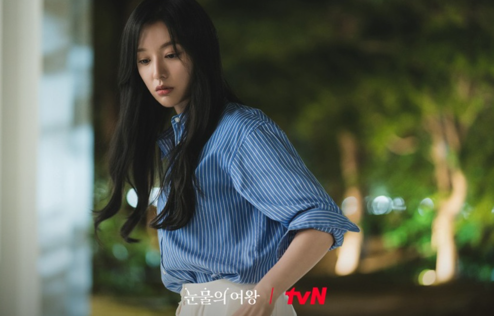 김지원 랄프로렌 스트라이프 코튼 셔츠