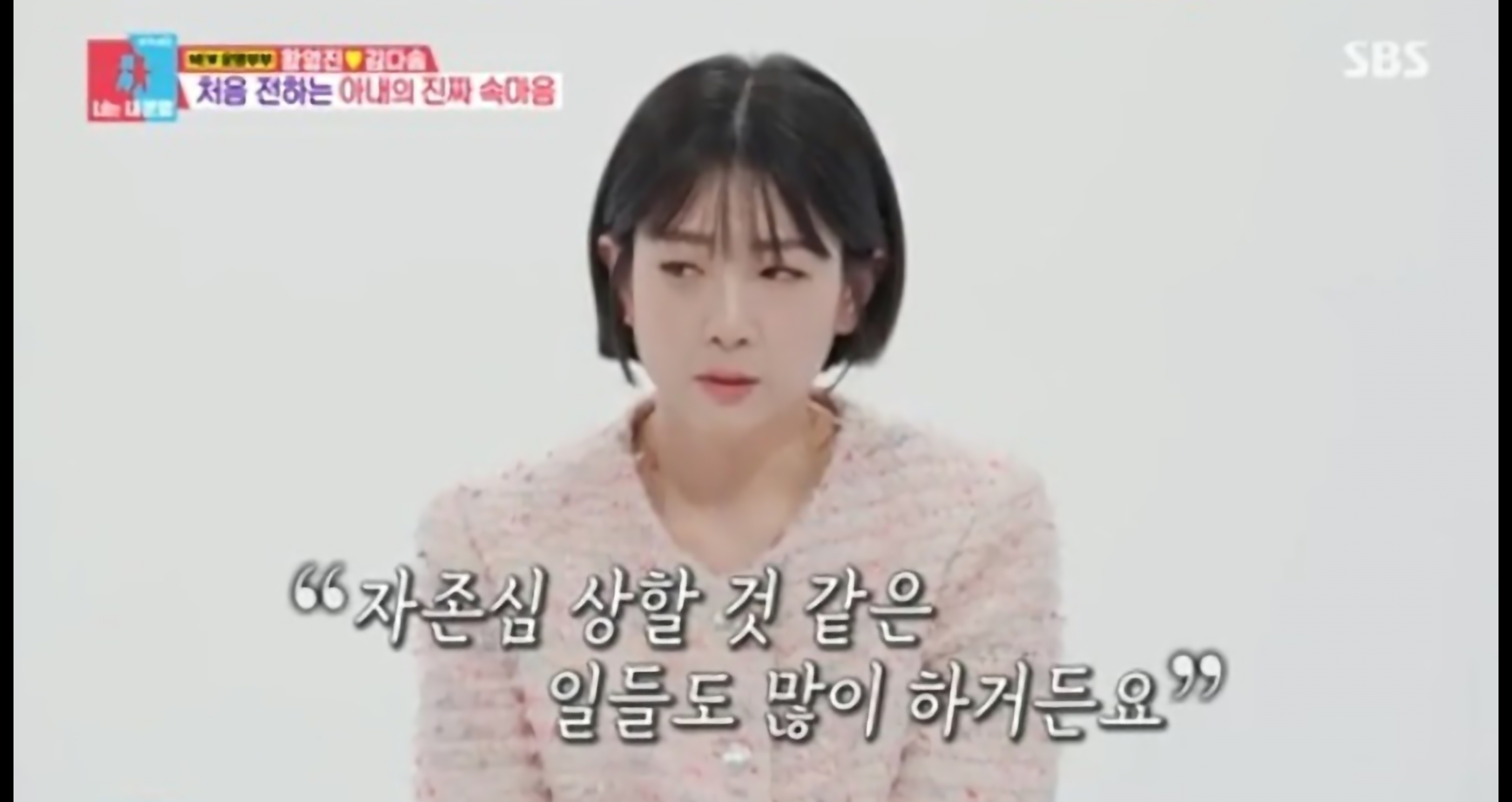 황영진