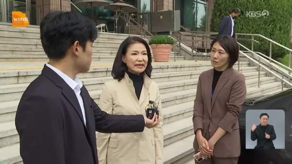 공직자의 발언과 표현의 자유