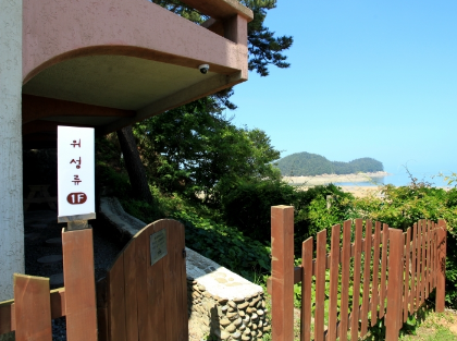 가든하우스-위성류1층