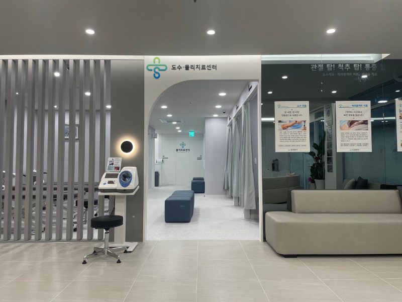 의정부 용현동 정형외과 유명하고 잘하는 곳 추천 TOP 5