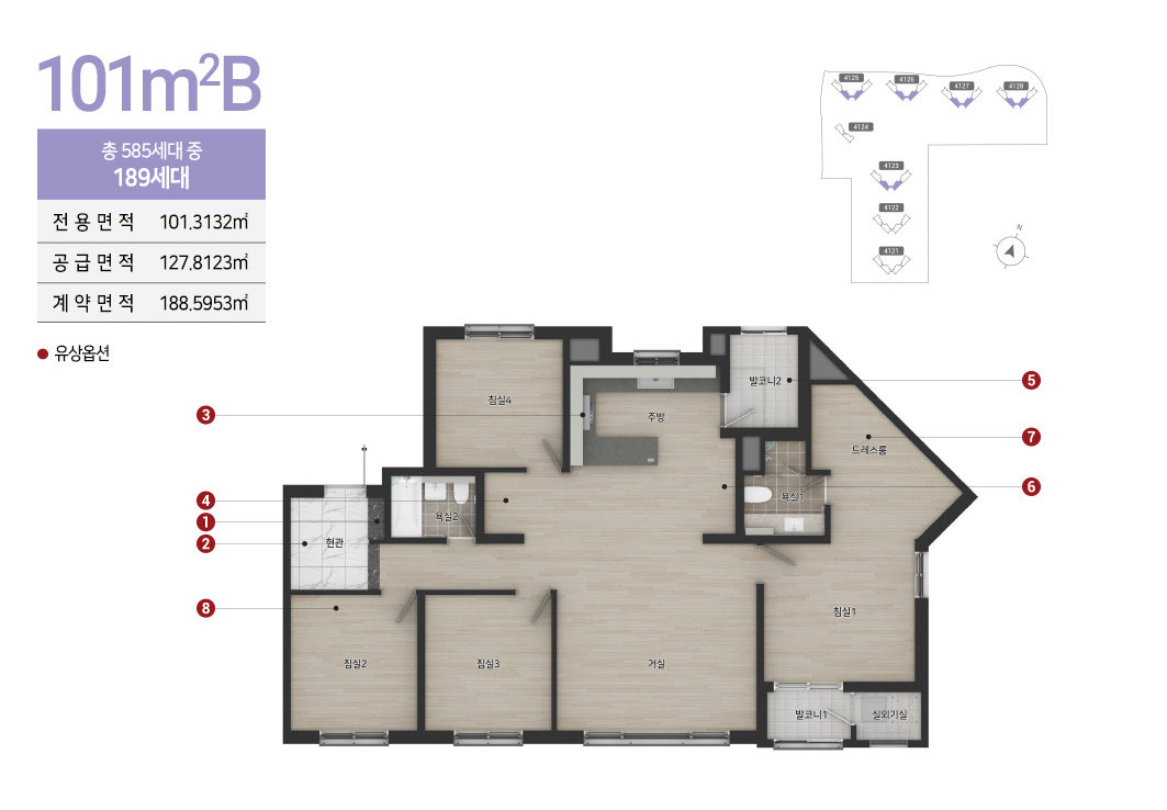 힐스테이트 동탄포레 101B 평면도