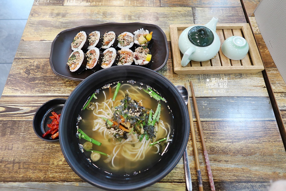 여수 맛집 청춘김밥 갓삼합김밥 먹어보니 든든하게 영양만점