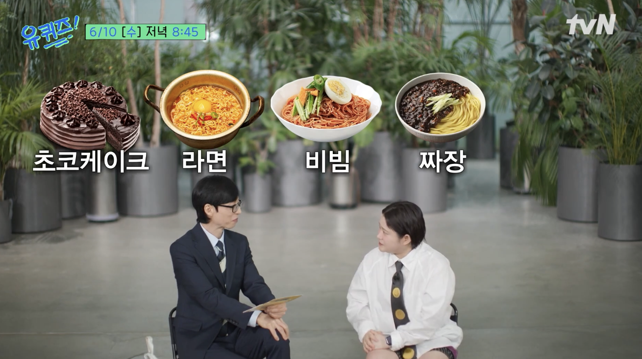 김신영 나이 프로필, 38kg 감량 이후 요요 경험과 현재 근황