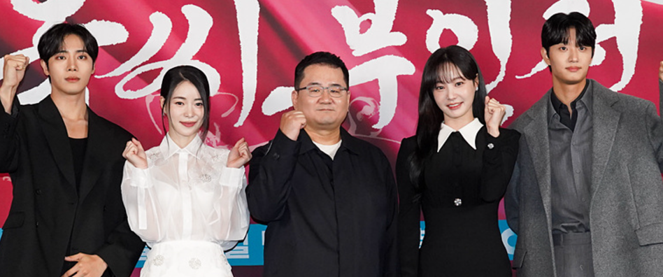 옥씨부인전 촬영지