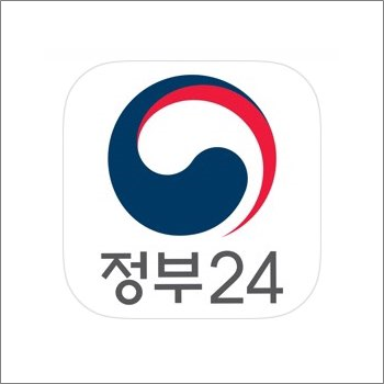 민원24시 홈페이지 바로가기