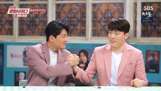 김형묵 프로필