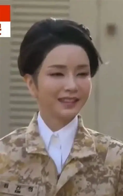 김건희 사진
