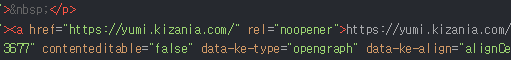 티스토리글쓰기html