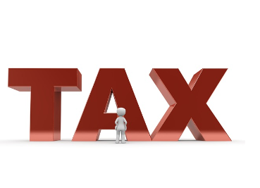 모범납세자 혜택 기준 선정 확인하기